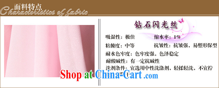 Multi-LAI Ki Europe Evening Dress straps stylish evening dress short-also with evening dress the hotel dress pink XXL pictures, price, brand platters! Elections are good character, the national distribution, so why buy now enjoy more preferential! Health