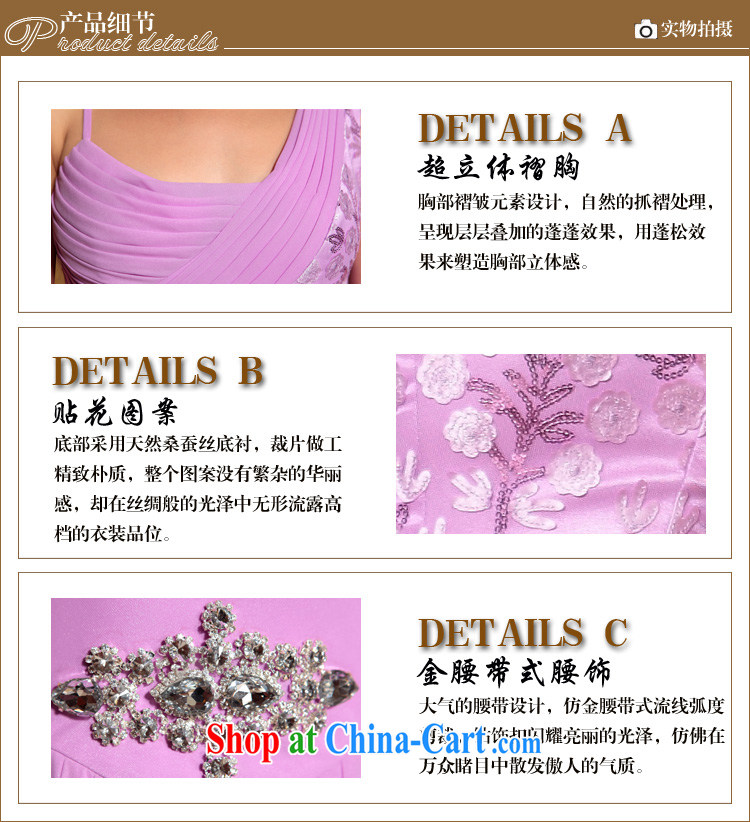 Multi-LAI Ki 2015 bride's toast serving Ceremonial Stage service light purple XXL pictures, price, brand platters! Elections are good character, the national distribution, so why buy now enjoy more preferential! Health