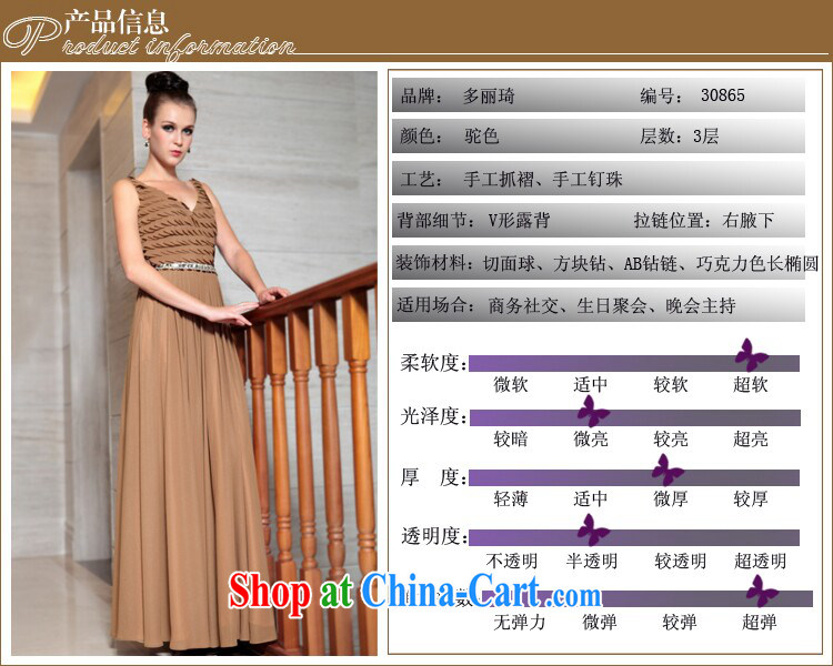 Multi-LAI Ki thick MM larger dresses dress beauty bows dress beauty at Merlion dress tea-colored XXL pictures, price, brand platters! Elections are good character, the national distribution, so why buy now enjoy more preferential! Health