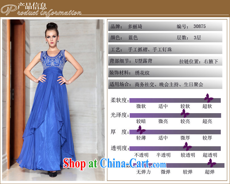 Multi-LAI Ki Europe upscale Evening Dress 2015, Ki blue sexy dress blue S pictures, price, brand platters! Elections are good character, the national distribution, so why buy now enjoy more preferential! Health