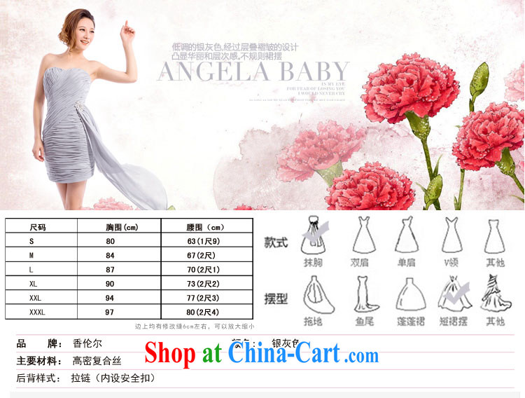 Beijing, Hong Kong, 2015 -- spring and summer wiped chest sexy dresses short packages and theme photography banquet walk-soo car models dress smoke gray XXL pictures, price, brand platters! Elections are good character, the national distribution, so why buy now enjoy more preferential! Health