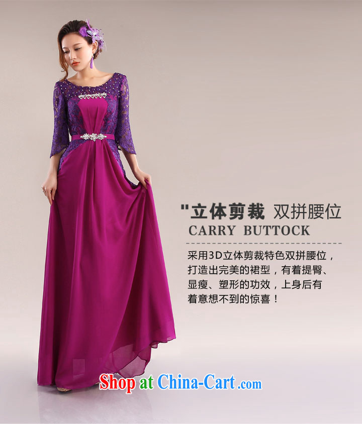 The Champs Elysees, as soon as possible, the cuff lace Evening Dress dress bridal wedding toast serving long, art the elegant late binding wedding dress sexily purple XXL pictures, price, brand platters! Elections are good character, the national distribution, so why buy now enjoy more preferential! Health