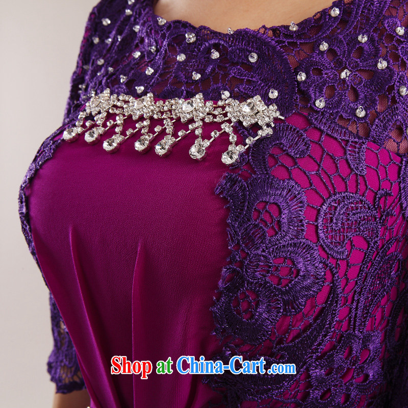 The Champs Elysees, as soon as possible, the cuff lace Evening Dress dress bridal wedding toast served long and the elegant late binding wedding dress sexily purple XXL, Hong Kong, and, shopping on the Internet