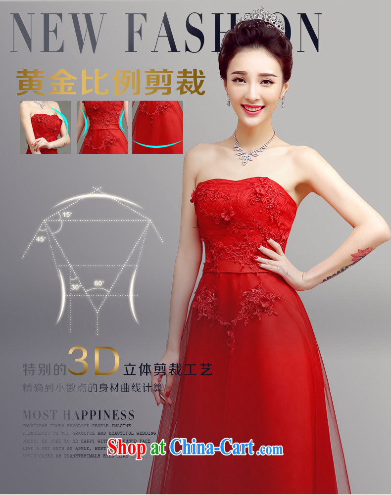 In accordance with long-sleeved shirts in the summer 2015 new wedding dresses bridal toast serving Korean Beauty long stylish Mary Magdalene marriage chest dress red xxl pictures, price, brand platters! Elections are good character, the national distribution, so why buy now enjoy more preferential! Health