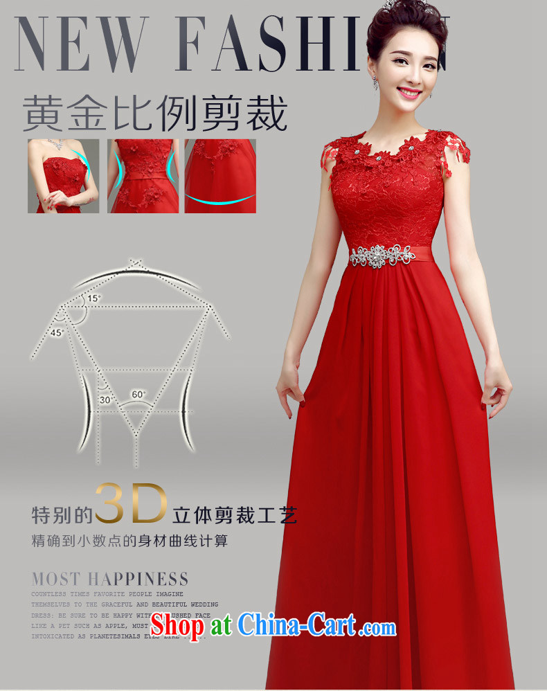 In accordance with long-sleeved shirts in the summer 2015 new bride toast serving Korean stylish wood drill field shoulder Red Beauty, wedding dress red XL pictures, price, brand platters! Elections are good character, the national distribution, so why buy now enjoy more preferential! Health