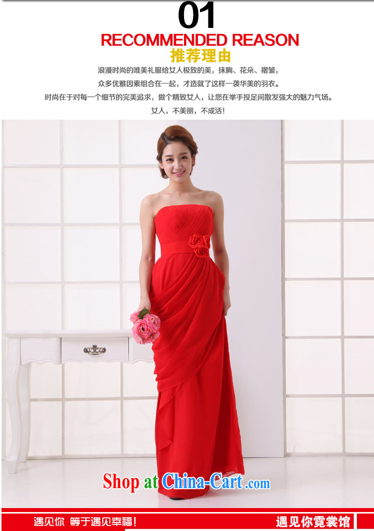 Beijing, Hong Kong, 2015 as soon as possible new bride wedding dress red long, chest bare bows. Stylish beauty snow woven long skirt evening dress red XXL pictures, price, brand platters! Elections are good character, the national distribution, so why buy now enjoy more preferential! Health