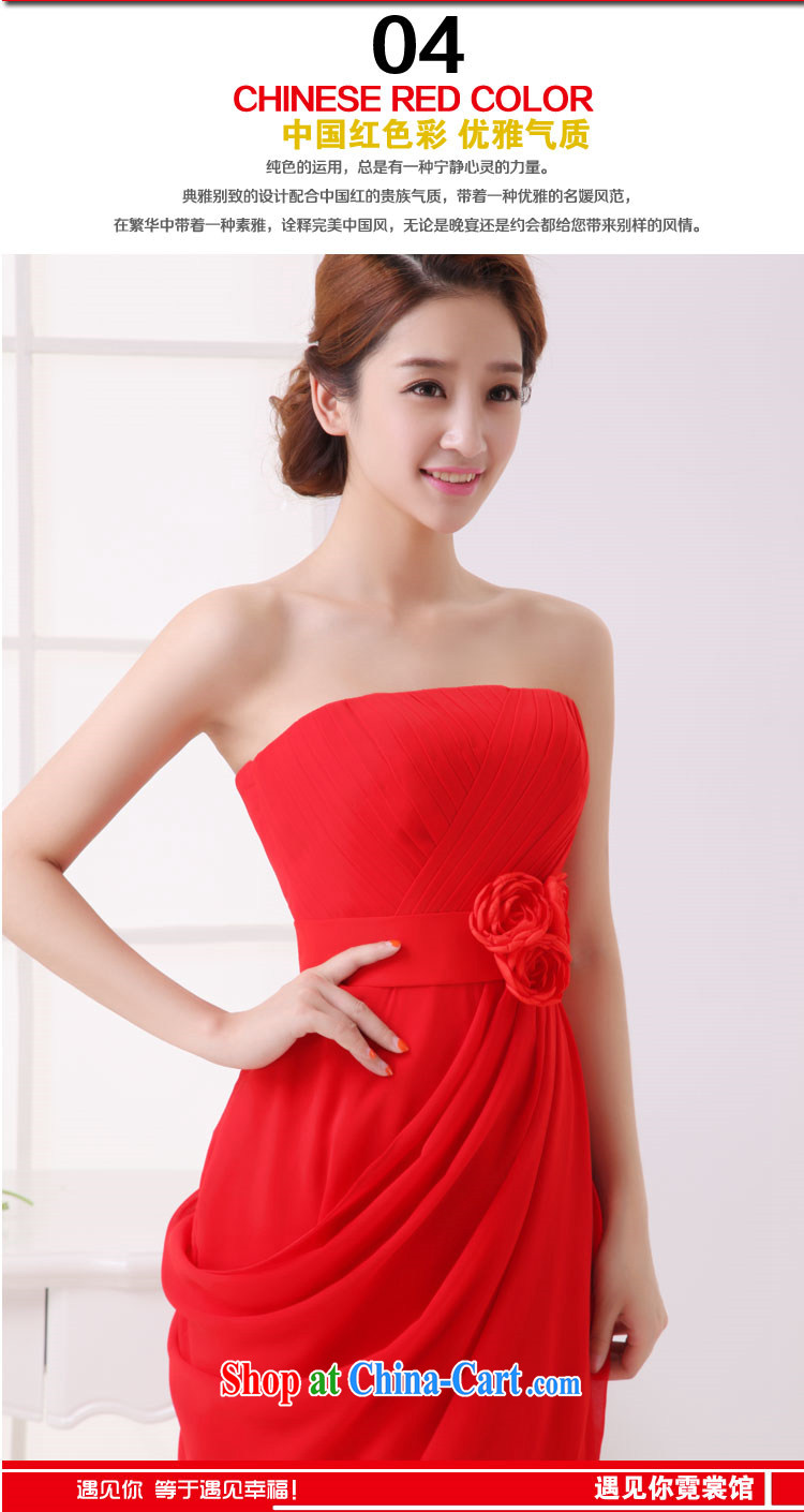 Beijing, Hong Kong, 2015 as soon as possible new bride wedding dress red long, chest bare bows. Stylish beauty snow woven long skirt evening dress red XXL pictures, price, brand platters! Elections are good character, the national distribution, so why buy now enjoy more preferential! Health