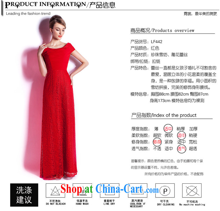 Beijing, Hong Kong, 2015 -- spring and summer new bride toast serving high-end stylish beauty long evening dress red XXL pictures, price, brand platters! Elections are good character, the national distribution, so why buy now enjoy more preferential! Health