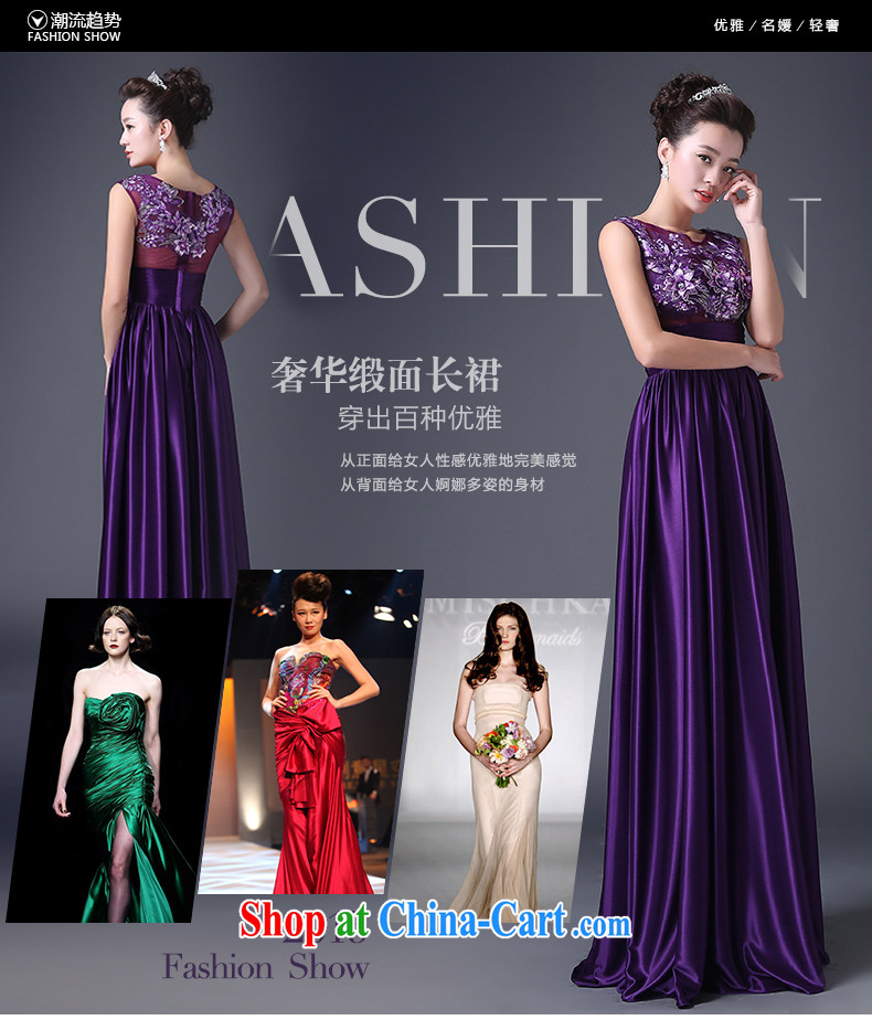 Code Hang Seng bridal 2015 long gown Evening Dress stylish european lace dress a field shoulder bows. Elections and half, three-dimensional flowers, good quality fabrics -- purple XXL pictures, price, brand platters! Elections are good character, the national distribution, so why buy now enjoy more preferential! Health