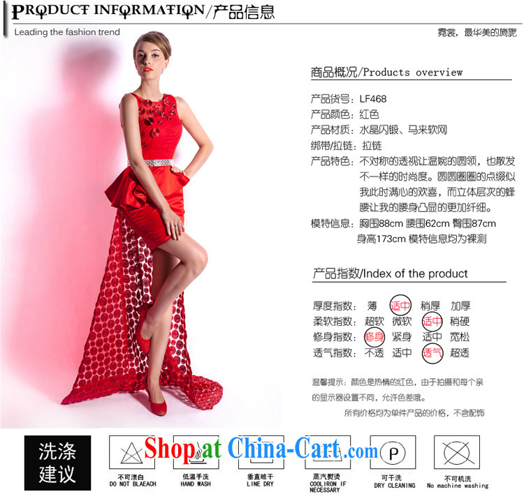 The Champs Elysees, as soon as possible, pre-sale 2015 new front short long dress bridal toast serving upscale red marriage ceremony Short package and red XXL pictures, price, brand platters! Elections are good character, the national distribution, so why buy now enjoy more preferential! Health