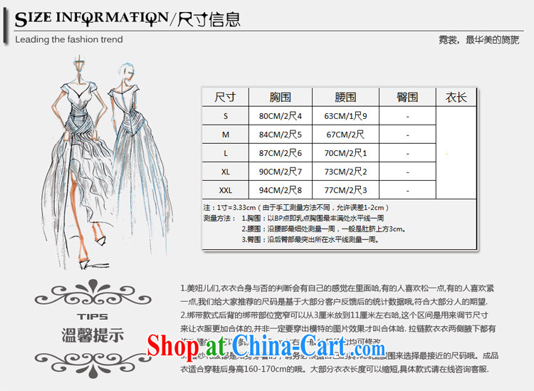 The Champs Elysees, as soon as possible, red lace Evening Dress cheongsam dress marriage 2015 spring and summer terrace back bridal toast serving the doors short XXL pictures, price, brand platters! Elections are good character, the national distribution, so why buy now enjoy more preferential! Health