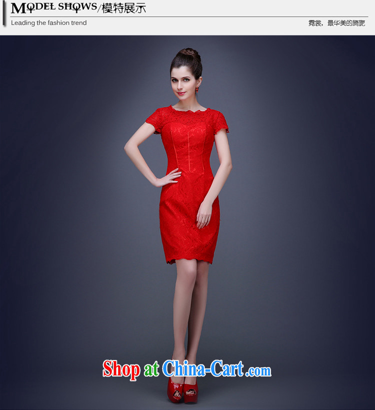 The Champs Elysees, as soon as possible, red lace Evening Dress cheongsam dress marriage 2015 spring and summer terrace back bridal toast serving the doors short XXL pictures, price, brand platters! Elections are good character, the national distribution, so why buy now enjoy more preferential! Health