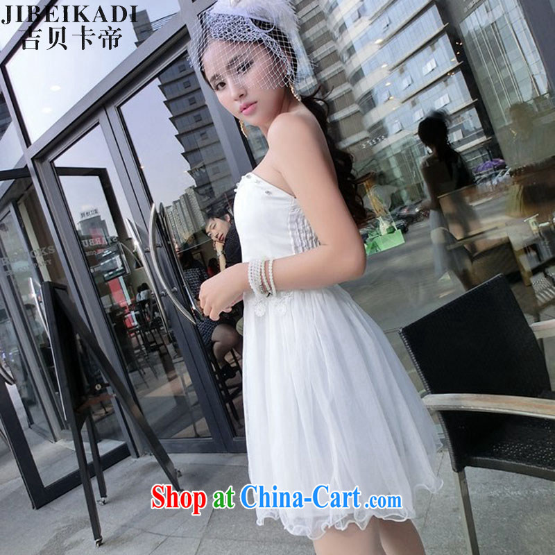 The Bekaa in Dili only 0323 # Copyright 抺 chest manually the Pearl River Delta (PRD Web dresses wrapped chest skirt dresses white, code, and the Bekaa in Dili (JIBEIKADI), online shopping