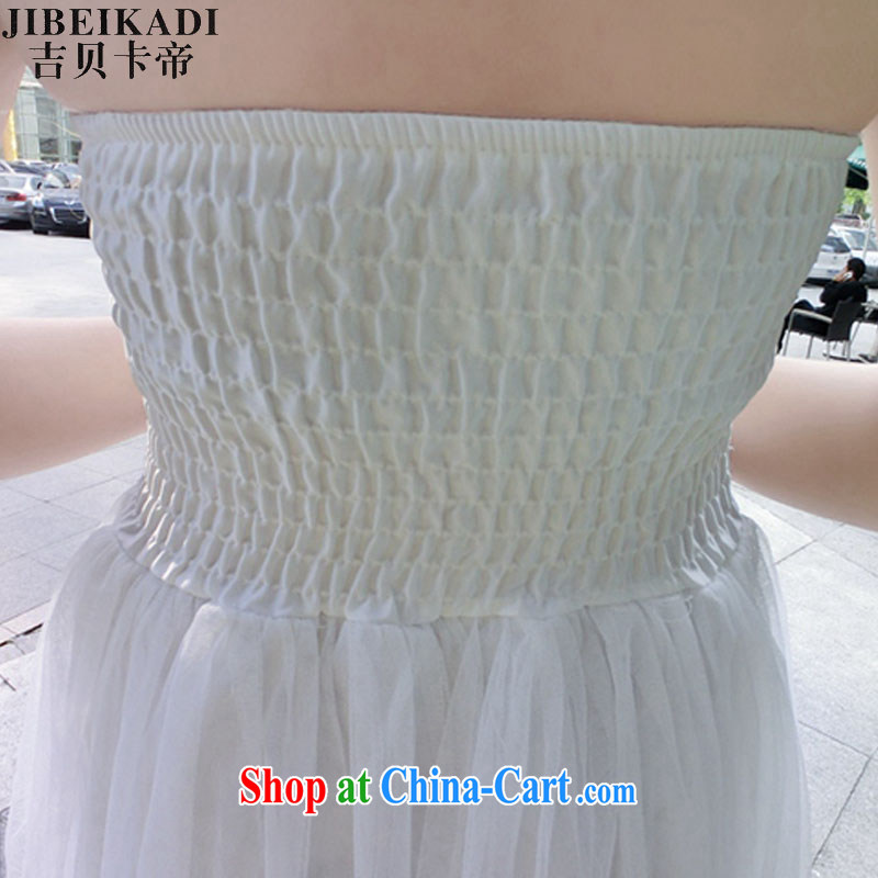 The Bekaa in Dili only 0323 # Copyright 抺 chest manually the Pearl River Delta (PRD Web dresses wrapped chest skirt dresses white, code, and the Bekaa in Dili (JIBEIKADI), online shopping
