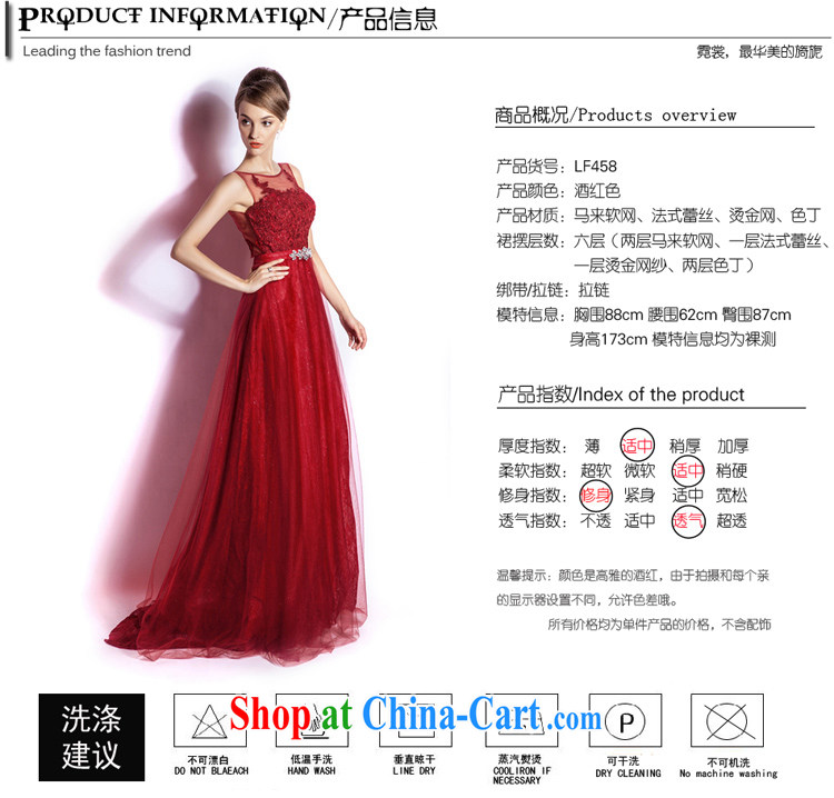 Beijing, Hong Kong, 2015 as soon as possible new marriages served toast long stylish lace-tail evening ritual of dress dinner annual XXL pictures, price, brand platters! Elections are good character, the national distribution, so why buy now enjoy more preferential! Health