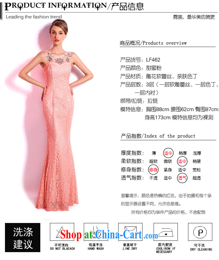 The Champs Elysees, as soon as possible, and stylish evening dress long beauty bridal toast clothing wedding dress Annual Meeting banquet, Evening Dress XXL pictures, price, brand platters! Elections are good character, the national distribution, so why buy now enjoy more preferential! Health