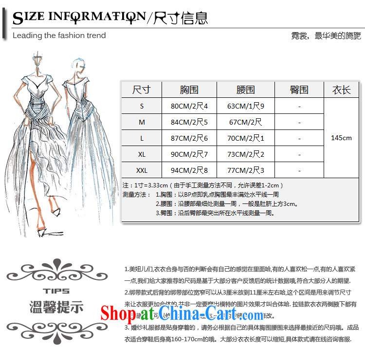 The Champs Elysees, as soon as possible, and stylish evening dress long beauty bridal toast clothing wedding dress Annual Meeting banquet, Evening Dress XXL pictures, price, brand platters! Elections are good character, the national distribution, so why buy now enjoy more preferential! Health