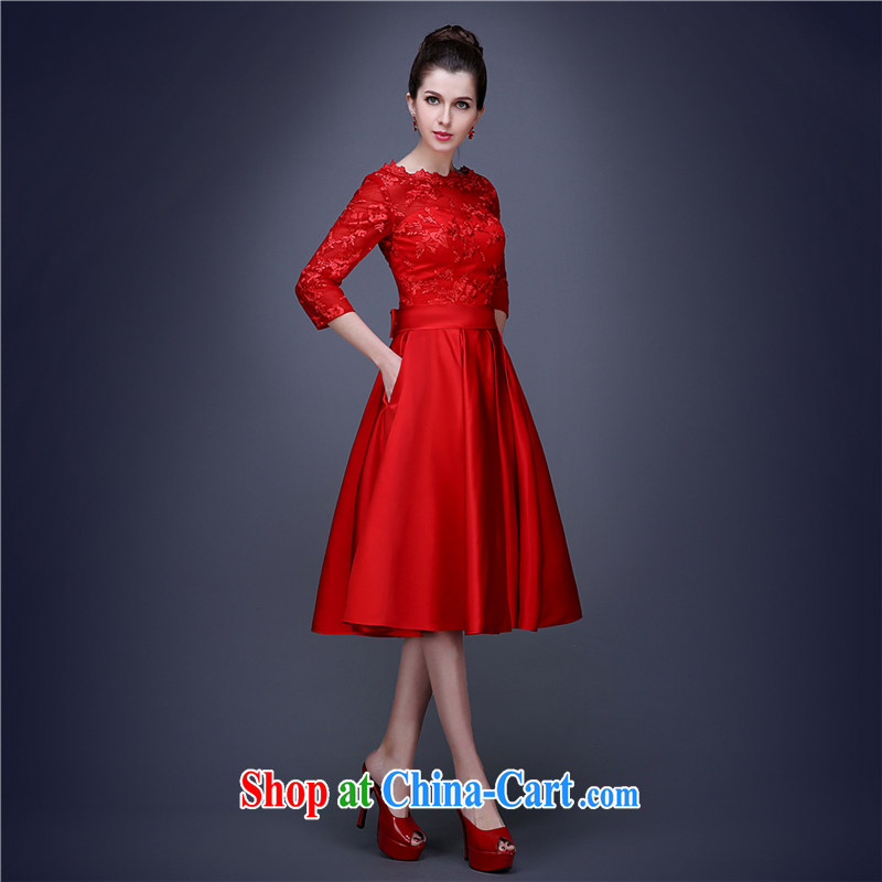 The Champs Elysees, as soon as possible, spring and summer, long wedding dress dress bridal toast dinner serving the door marriage back exposed dress female Red XXL, Hong Kong, and, shopping on the Internet