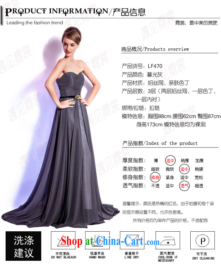 Elections, Hong Kong's annual meeting as soon as possible dress wiped his chest, trailing long skirt reception dinner moderator bridal toast serving long betrothal party twilight gray XXL pictures, price, brand platters! Elections are good character, the national distribution, so why buy now enjoy more preferential! Health