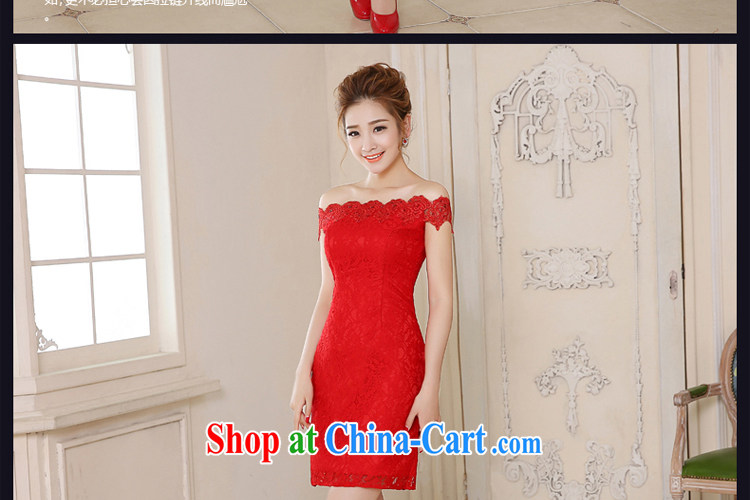 Honey, bride 2015 New Red bridal dresses short-field shoulder lace beauty at Merlion dress uniform toast summer red XXL pictures, price, brand platters! Elections are good character, the national distribution, so why buy now enjoy more preferential! Health