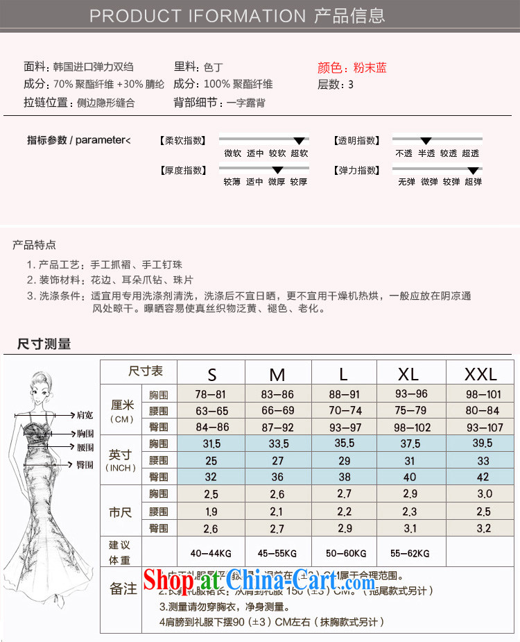 Multi-LAI Ki Europe Evening Dress imported diamond manual dress fall winter annual sense of long white gown XXL pictures, price, brand platters! Elections are good character, the national distribution, so why buy now enjoy more preferential! Health