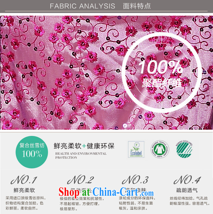 More than Li-ki of red floral Evening Dress bridal dresses, dresses at Merlion video thin wedding banquet dress rose red XXL pictures, price, brand platters! Elections are good character, the national distribution, so why buy now enjoy more preferential! Health