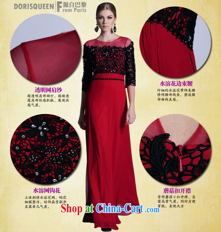 European and American dress and red and black color collision cuff in evening dress stylish in Europe and original dress toast winter clothing red XXL pictures, price, brand platters! Elections are good character, the national distribution, so why buy now enjoy more preferential! Health