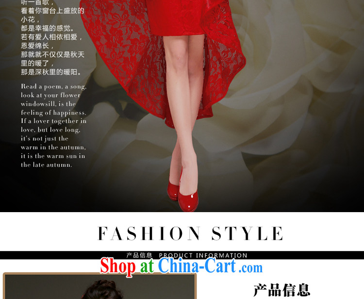 A good service is 2015 new bride toast clothing spring and summer short, Red Front short long wedding dress small dress red 2 XL pictures, price, brand platters! Elections are good character, the national distribution, so why buy now enjoy more preferential! Health