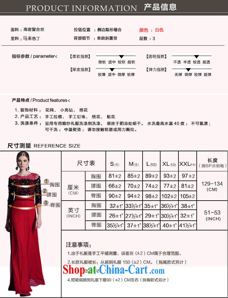 Multi-LAI Ki ivory Evening Dress single shoulder embroidery fall long dress fluoro long skirt dress white XXL pictures, price, brand platters! Elections are good character, the national distribution, so why buy now enjoy more preferential! Health