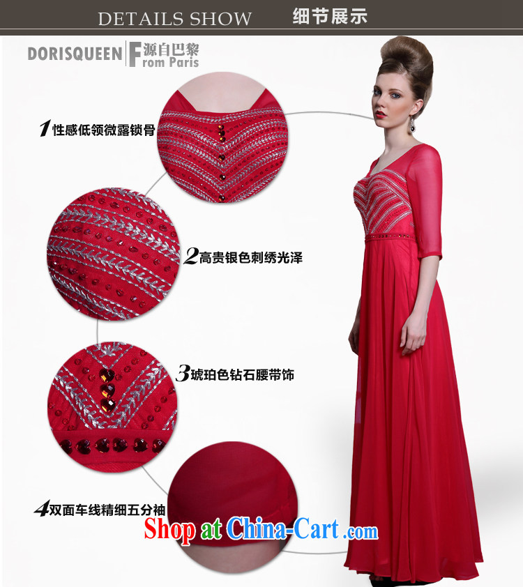 Doris Kay red bridal dresses in cultivating terrace cuff back Evening Dress wedding dress 2014 dress red XXL pictures, price, brand platters! Elections are good character, the national distribution, so why buy now enjoy more preferential! Health