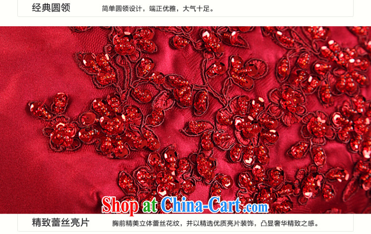 Love, Ms Audrey EU Yuet-mee, RobinIvy) bows dress 2015 New Custom round-collar sleeveless long with marriages L 35,029 red advanced custom pictures, price, brand platters! Elections are good character, the national distribution, so why buy now enjoy more preferential! Health