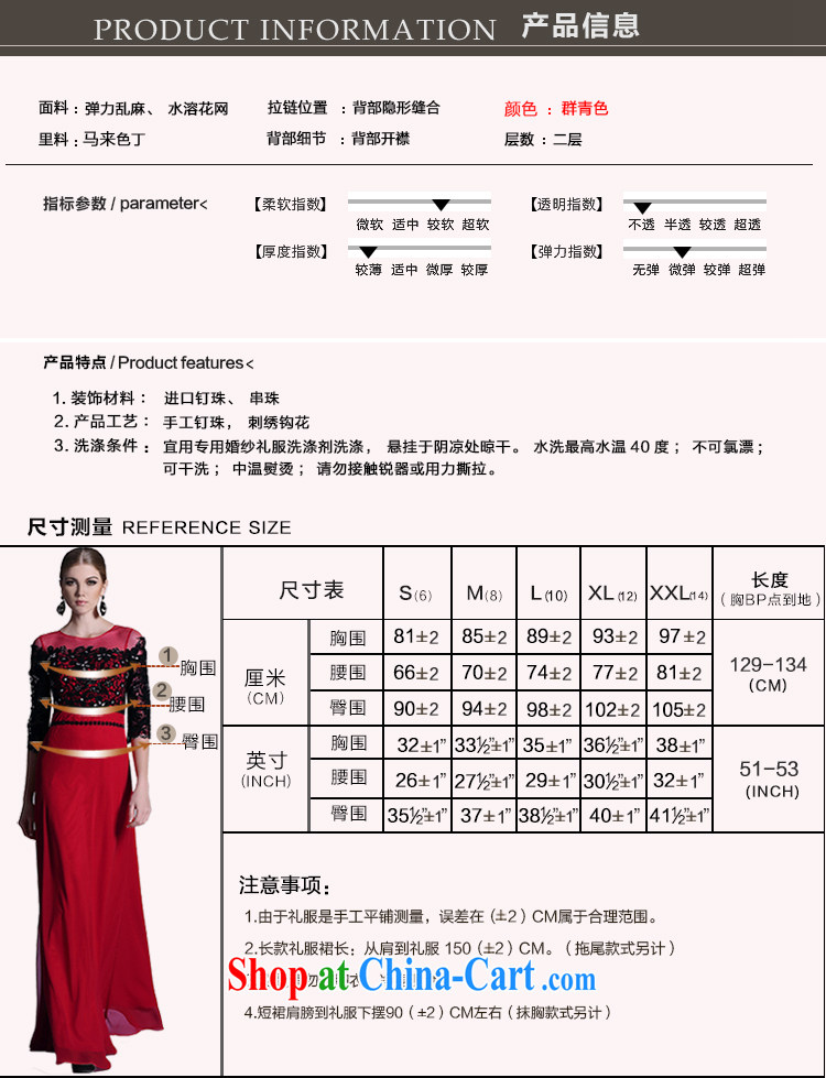 Multi-LAI Ki are graphics thin dress sleeveless summer evening dress 2014 mother dress Red Carpet dresses annual blue XXL pictures, price, brand platters! Elections are good character, the national distribution, so why buy now enjoy more preferential! Health