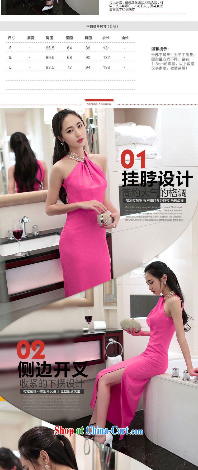 Shu, Shi-night ladies summer new Korean version your shoulders back exposed gathering banquet bridesmaid clothing snow woven elegant package and the forklift truck dress is also flash Pearl cultivation long skirt white L pictures, price, brand platters! Elections are good character, the national distribution, so why buy now enjoy more preferential! Health