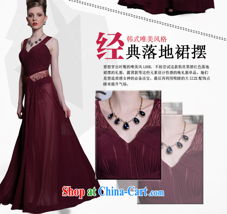 Multi-LAI Ki Europe dress wine red dress sexy back exposed dress skirt brown XXL pictures, price, brand platters! Elections are good character, the national distribution, so why buy now enjoy more preferential! Health