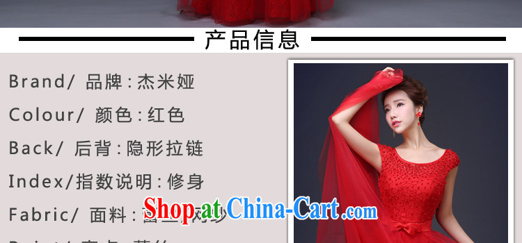J. MIA 2015 spring and summer new bride with, wedding dress lace red toast serving red XXXL pictures, price, brand platters! Elections are good character, the national distribution, so why buy now enjoy more preferential! Health