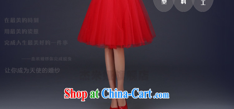 J. MIA 2015 spring and summer new bride short wedding dress lace red toast serving red XXXL pictures, price, brand platters! Elections are good character, the national distribution, so why buy now enjoy more preferential! Health