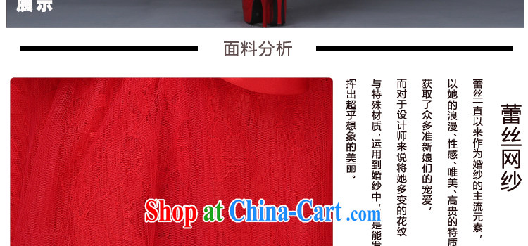 J. MIA 2015 spring and summer new bride short wedding dress lace red toast serving red XXXL pictures, price, brand platters! Elections are good character, the national distribution, so why buy now enjoy more preferential! Health