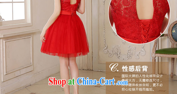 Honey, bride 2015 new bride wedding dress short, red lace shoulders serving toast short skirts spring and summer dresses small red XXL pictures, price, brand platters! Elections are good character, the national distribution, so why buy now enjoy more preferential! Health
