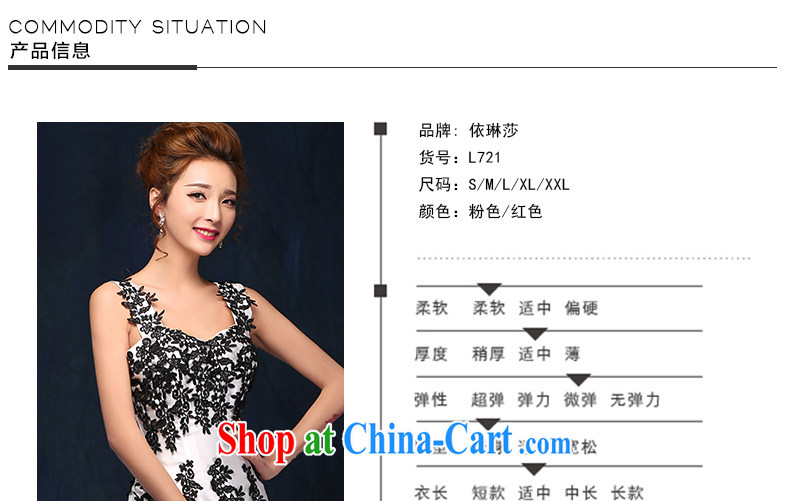New photo building theme clothing sexy crowsfoot lace back exposed beauty luxury Photo Album stage show dress picture color XL pictures, price, brand platters! Elections are good character, the national distribution, so why buy now enjoy more preferential! Health