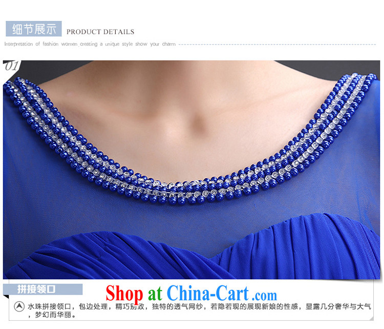 Evening Dress 2015 new, luxurious and elegant sexy shoulders dress banquet moderator performance service bridal toast clothing wedding dress blue XXL pictures, price, brand platters! Elections are good character, the national distribution, so why buy now enjoy more preferential! Health