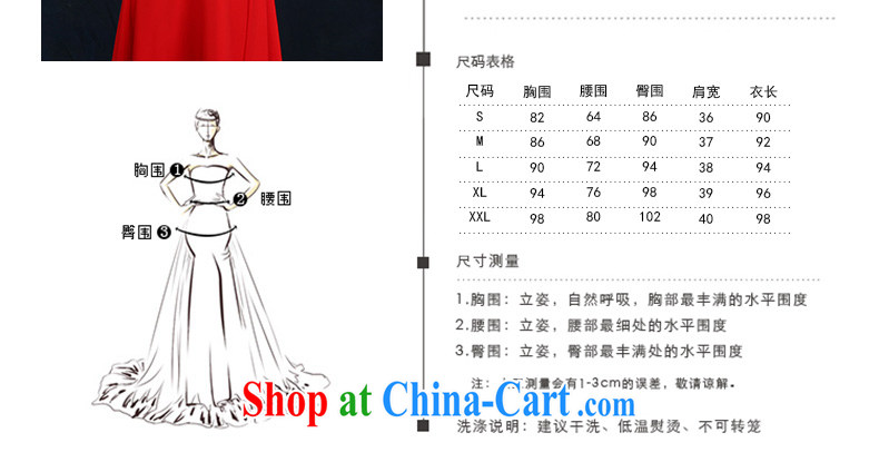 According to Lin Sha 2015 bridal toast serving red crowsfoot marriage wedding dresses beauty long marriage banquet dress red XL pictures, price, brand platters! Elections are good character, the national distribution, so why buy now enjoy more preferential! Health