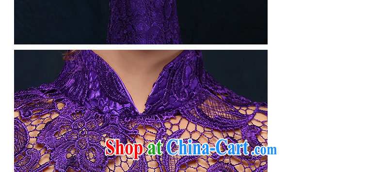 According to Lin Windsor marriages served toast stylish purple dress long cultivating crowsfoot, for marriage lace evening dress long purple S pictures, price, brand platters! Elections are good character, the national distribution, so why buy now enjoy more preferential! Health