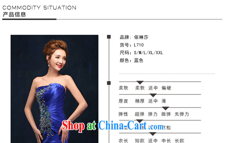 According to Lin Sha Evening Dress 2015 New Long bows service bridal gown crowsfoot wiped his chest, stylish wedding blue dress blue XL pictures, price, brand platters! Elections are good character, the national distribution, so why buy now enjoy more preferential! Health