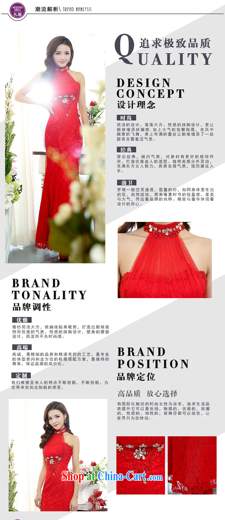 Access to and the Sau 2015 spring new high-end beauty female drawcord sleeveless back exposed sense of annual appointments wedding dress red XL pictures, price, brand platters! Elections are good character, the national distribution, so why buy now enjoy more preferential! Health