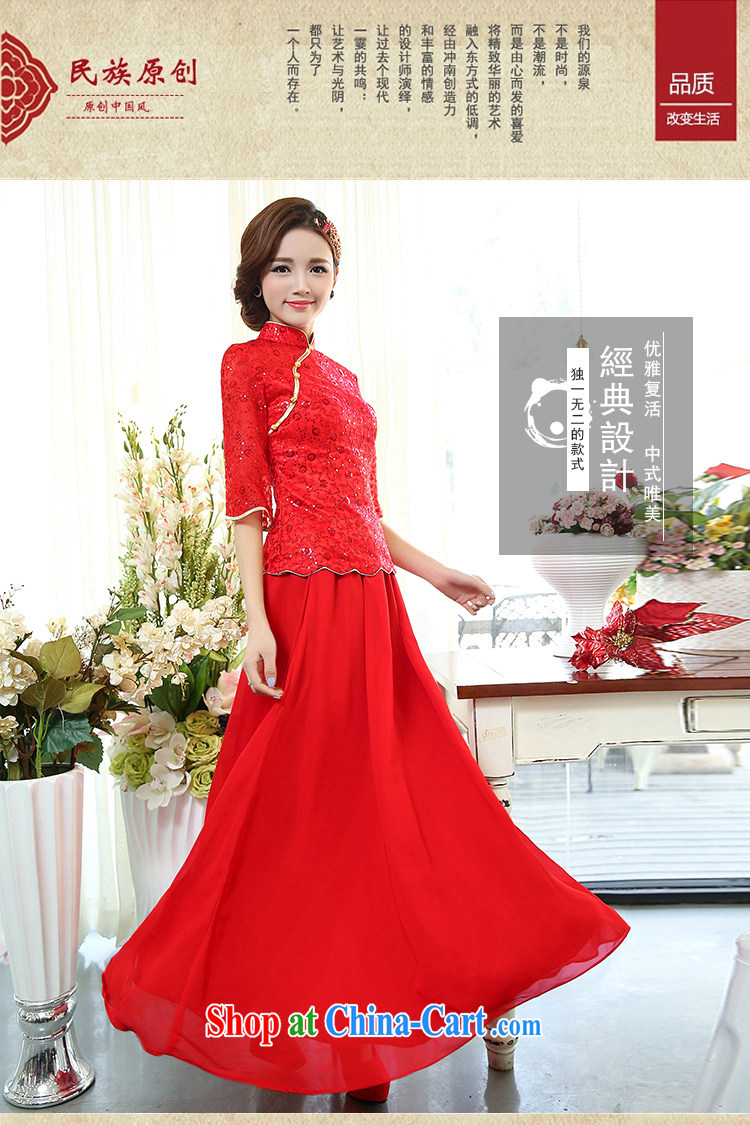 She won a 2015 new Korean fashion 100 ground embroidery stitching and elegant, for wedding dress two-piece female 1505 331 1505 red 331 3 XL pictures, price, brand platters! Elections are good character, the national distribution, so why buy now enjoy more preferential! Health