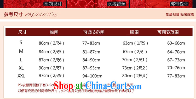 Honey, bride 2015 new lace bridal dresses, short Korean red shoulders wedding toast serving short crowsfoot small dress red XXL pictures, price, brand platters! Elections are good character, the national distribution, so why buy now enjoy more preferential! Health