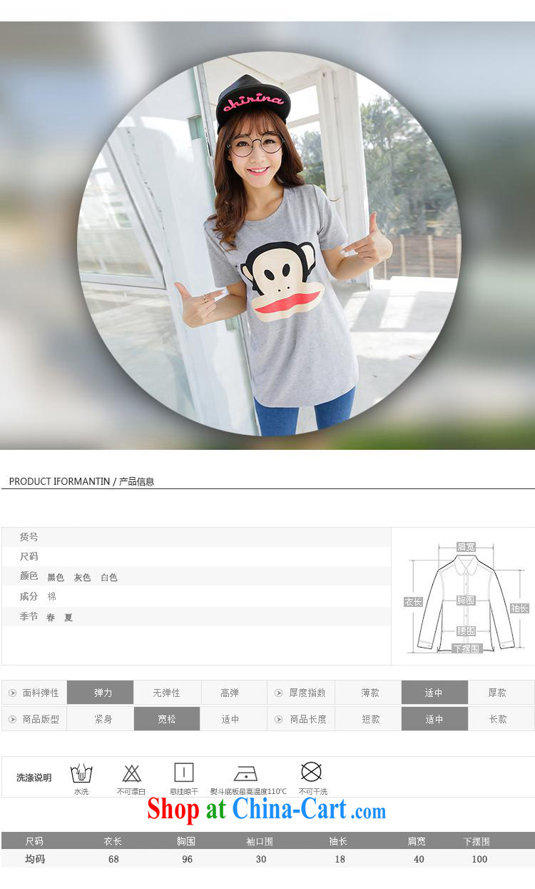 Summer 2015 Korean short-sleeved shirt T students sister boudoir honey short-sleeve dress shirt loose the code summer black are code pictures, price, brand platters! Elections are good character, the national distribution, so why buy now enjoy more preferential! Health