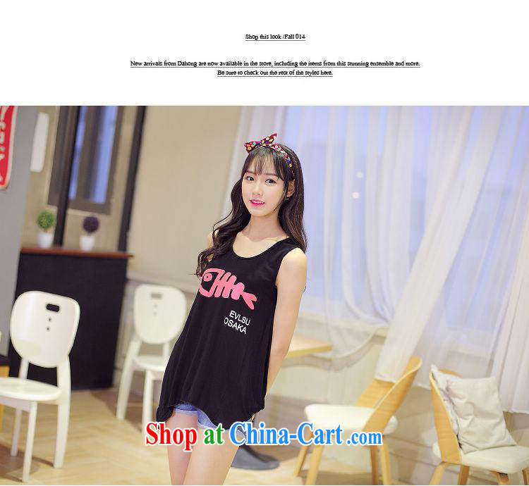 Summer 2015 new sleeveless does not rule out the T-shirt female Korean loose bones stamp T-shirt girl picture color black are code pictures, price, brand platters! Elections are good character, the national distribution, so why buy now enjoy more preferential! Health