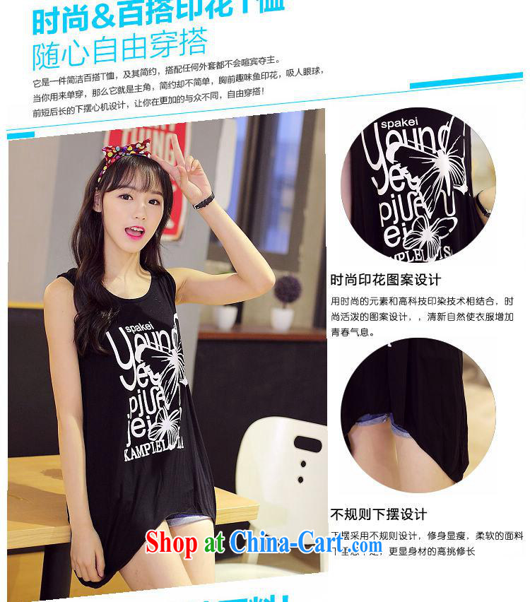 Summer 2015 new sleeveless leisure does not rule out the T-shirt Han version loose letter stamp T-shirt girl picture color black are code pictures, price, brand platters! Elections are good character, the national distribution, so why buy now enjoy more preferential! Health