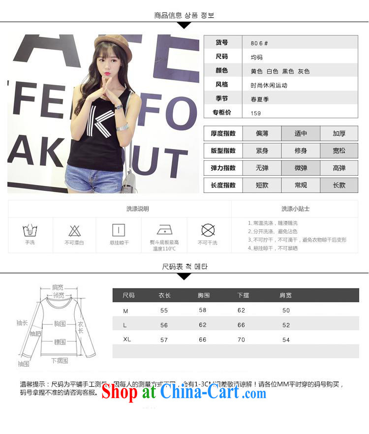 Summer 2015 new Korean T-shirt girl K letter embroidery loose the code sleeveless comfort T-shirt female white XL pictures, price, brand platters! Elections are good character, the national distribution, so why buy now enjoy more preferential! Health